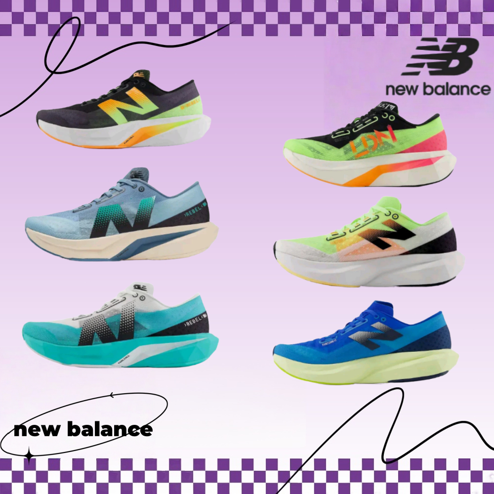 รองเท้ากีฬา New Balance Fuelcell Rebel V4 ของแท้สำหรับผู้ชายและผู้หญิง มาพร้อมคุณสมบัติดูดซับแรงกระแทกและระบายอากาศได้ดี