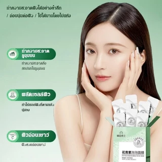 โฟมแอนโทไซยานินทำความสะอาควบคุมความมัน บำรุงผิวทำให้ผิวนุ่ขึ้นและไม่แห้งยกและให้ความชุ่มชื้นแก่ริ้วรอยบนใบหน้