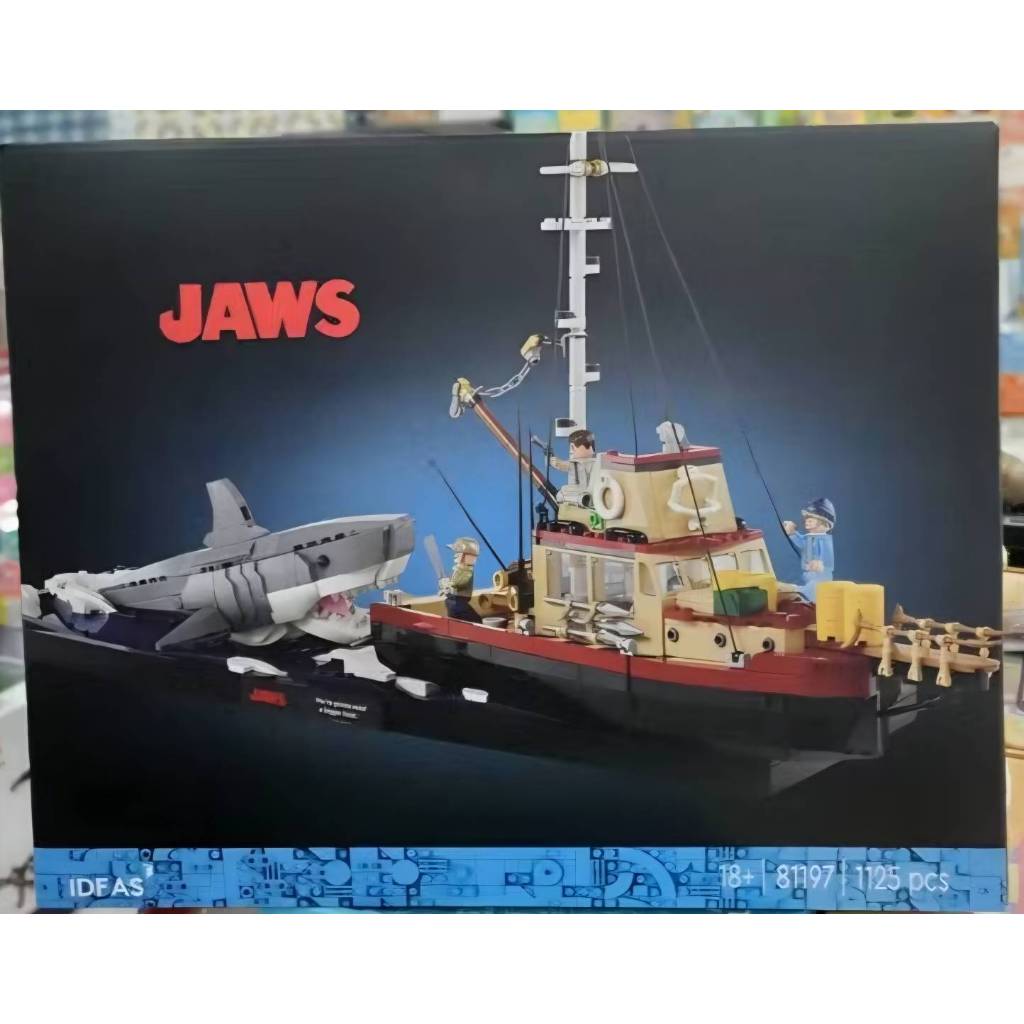 พร้อมส่ง!! เลโก้จีน เลโก้เรือ Building blocks เรือ จำนวน 1,125 ชิ้น