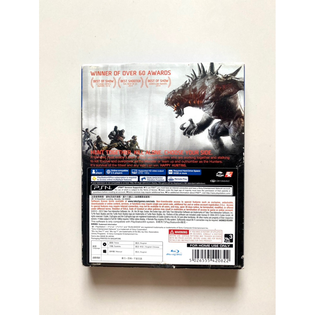 แผ่นเกมส์ Ps4  PlayStation 4 Evolve แผ่นเกมส์ สภาพใหม่เอี่ยม ของแท้ แผ่นสวยใส เล่นกับ Ps5 Ps4 ได้