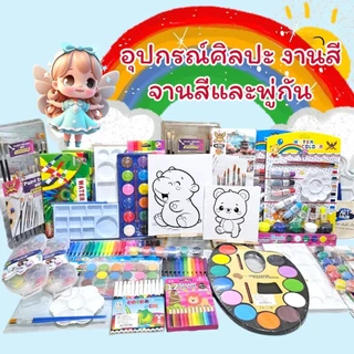 เฟรมผ้าใบแคนวาสระบายสี(รหัสG)@สีสันของชายหาดขนาด15cm×15cm(สินค้าได้เฉพาะเฟรมพิมพ์ลาย)