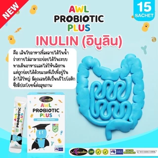 Auswelllife Probiotic Plus โพรไบโอติกส์ สำหรับเด็ก ที่ขับถ่ายยาก ท้องผูก ท้องอืด ท้องเสียง่าย