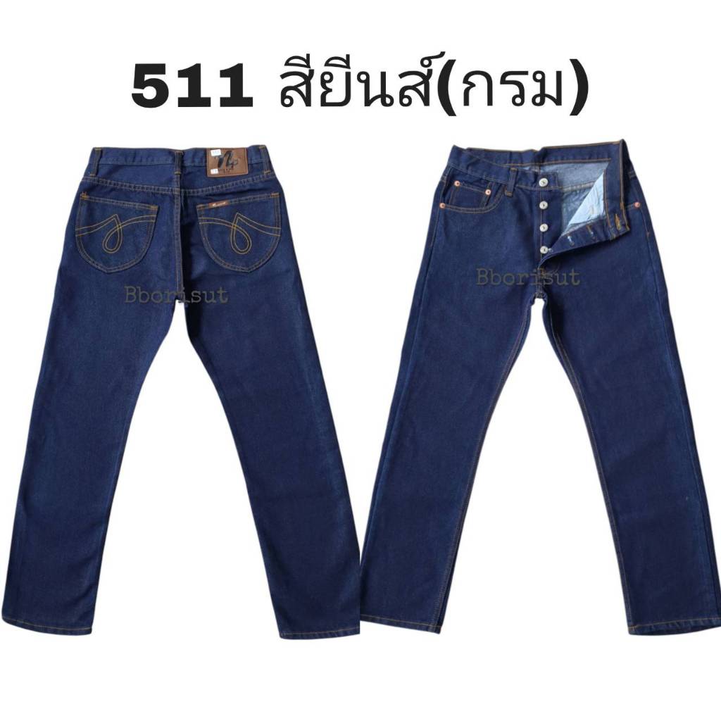 รูปภาพ 2