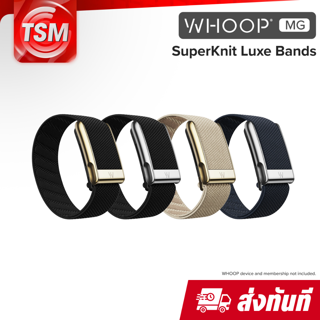 [MG] WHOOP MG SuperKnit Luxe Band สายสำรองพรีเมี่ยม สำหรับ WHOOP MG