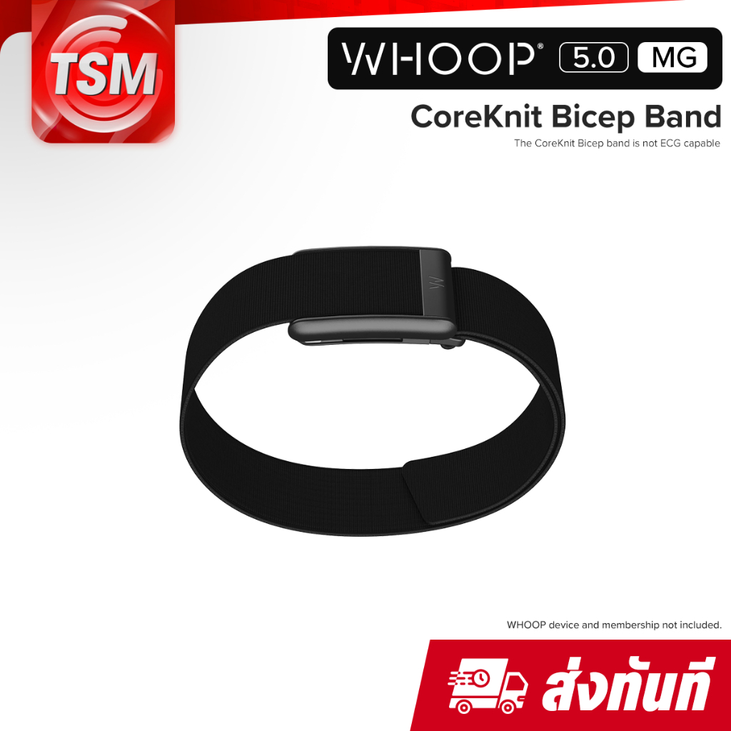[5.0/MG] WHOOP 5.0 & MG CoreKnit Bicep Band สายรัดต้นแขน สำหรับ WHOOP 5.0 & MG