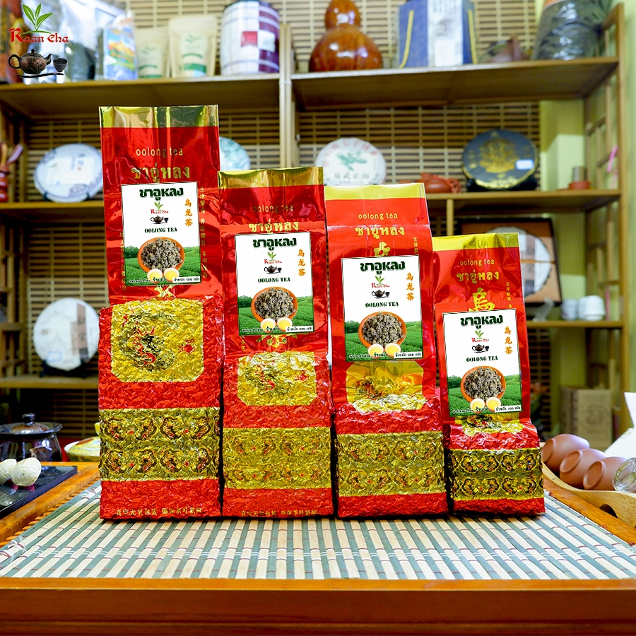 ชาอู่หลง รสชาติอ่อน นุ่ม ชุ่มคอ 乌龙茶 Oolong Tea 200g-500g (หงทองแดง)