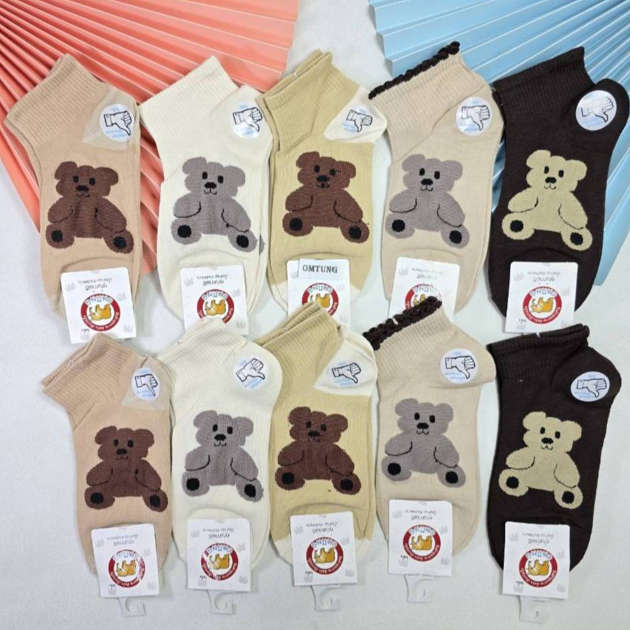 ถุงเท้าแฟชั่น(10คู่)ลายน่ารักโทนสีน้ำตาล โทนสีเทา สีสุภาพ ใส่ได้ทุกโอกาส เนื้อบางนุ่ม ใส่สบายเท้า เท้าใหญ๋ใส่ได้