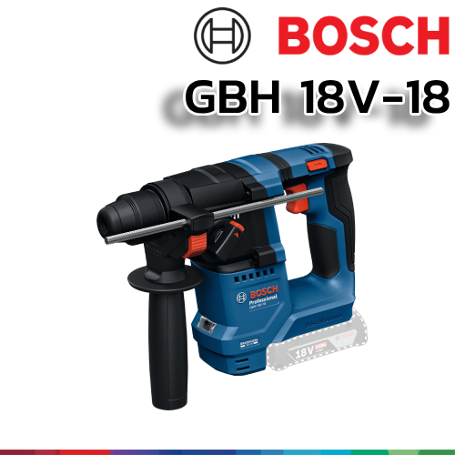 สว่านโราตารี่ไร้สาย (GBH18V-18)