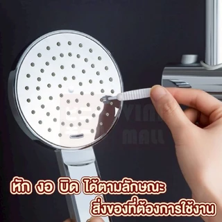 【VINIMALL คุณภาพดี】E15 แปรงทำความสะอาดรูหัวฉีดฝักบัว ป้องกันการอุดตัน แปรงขนาดเล็ก แปรงทำความสะอาด 10 ชิ้น GB