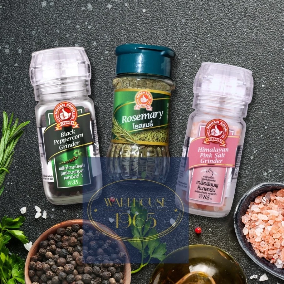 [แพ็ค 2 | 3] โรสแมรี่ + เกลือชมพู +/- พริกไทยดำฝาบด ตรามือที่ 1 Nguan soon - Rosemary + Pink Salt +/- Black Peppercorn