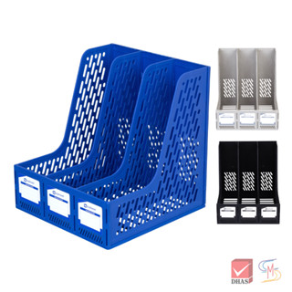 Elephant  ตราช้าง กล่องเอกสารพลาสติก 3 ช่อง จำนวน 1 ชิ้น