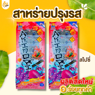 กินเพลิน✨15 กรัม สาหร่ายปรุงรส สาหร่ายอบแห้ง สาหร่ายเผ็ด