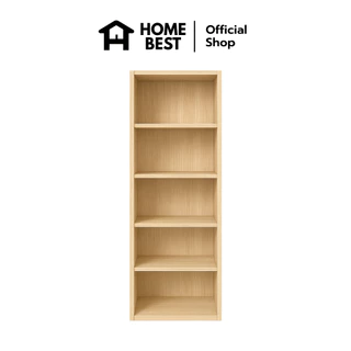 Home Best ชั้นวางของ 5 ชั้น ชั้นวางอเนกประสงค์ ใช้งานได้หลากหลาย ชั้นวางหนังสือ ดีไซน์ทันสมัย