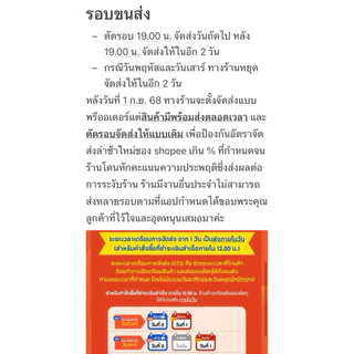 (จัดส่งใน 1-2 วัน) เอนชัวร์ โกลด์ แอดวานซ์โปร ธัญพืช วานิลลา 800g Ensure Gold AdvancePro Wheat Vanilla 800g