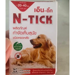 PP-2003 AG-SCIENCE (N-tick) แอคซายน์ เอ็นติ๊ก ผลิตภัณฑ์กำจัดเห็บชนิดหยดหลังสำหรับสุนัข 🐕‍🦺