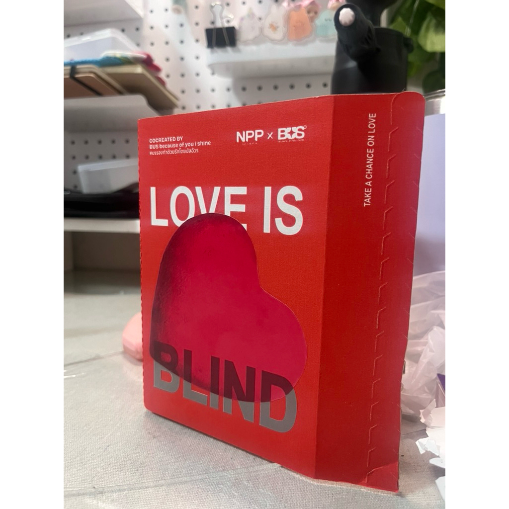 ตุ๊กตาnpp box peemwasu(ภีมวสุ) แกะแล้ว / npp box x bus