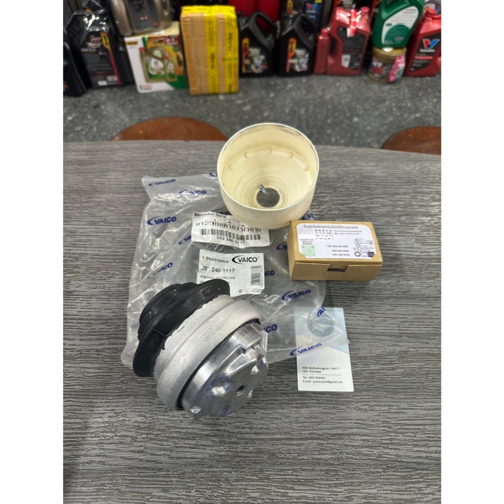 ยางแท่นเครื่องBenz W202/C220, W210/E230