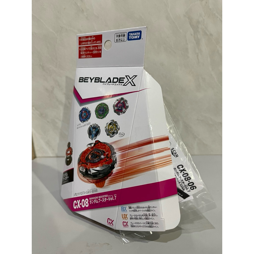 CX-08  06 Cobalt Dragoon 4-55WB Beyblade X (Lot JP)พร้อมส่ง