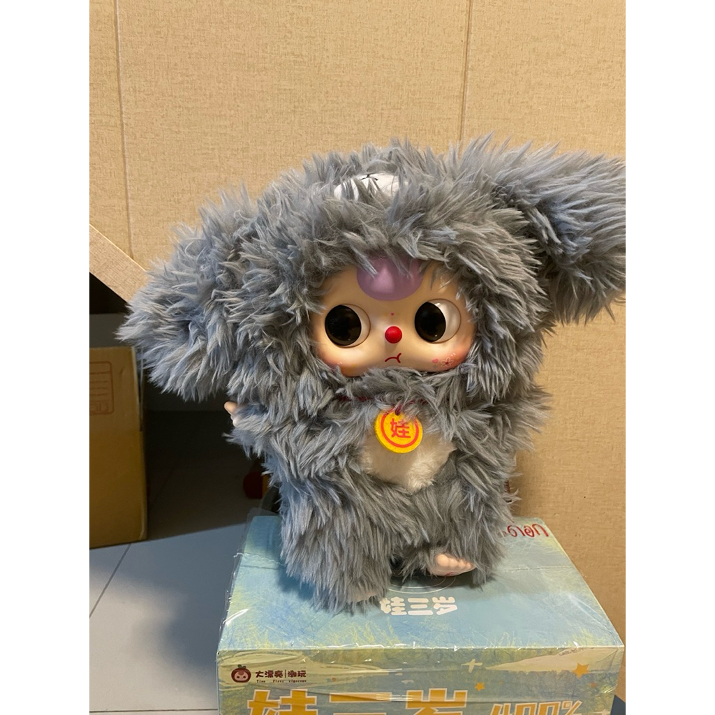 Baby three 400% แท้ 💯 ‼️แบบเลือกตัว‼️เช็คตัว