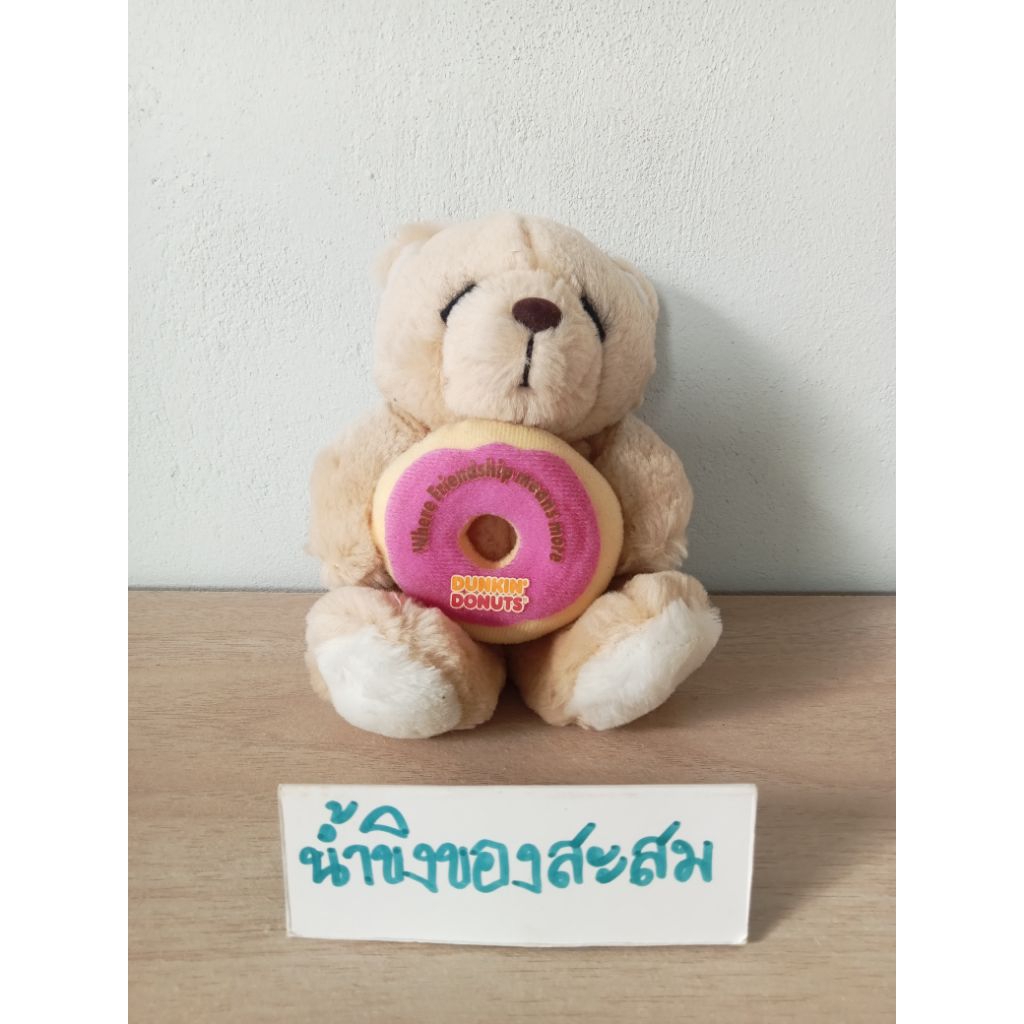 ตุ๊กตาหมี พรีเมี่ยม"DUNKIN' DONUT"20Anniversary"ขนาด : 7"***สินค้ามือสอง อาจมีตำหนิหรือรอยเปื้อนบ้าง