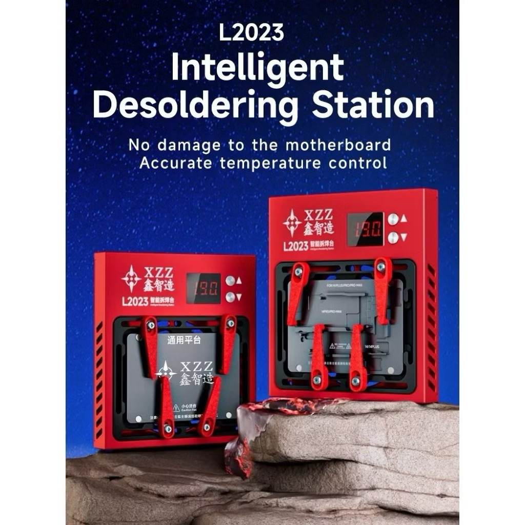 Xinzhizao/XZZ-L2023 เครื่องแยกบอร์ด iP รุ่น X-16PM