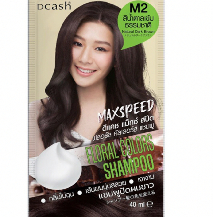 หมดอายุปี27 แชมพูสระเปลี่ยนสีผมดีแคช ฟลอรัล 40 มล M2