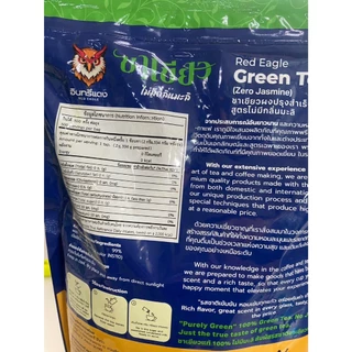 ชาใต้/ชาเขียว ตราอินทรีแดง ตัวจบ ไม่ต้องผสม หัวชาแท้ รสชาติเข้มข้น ขนาด 1 kg.