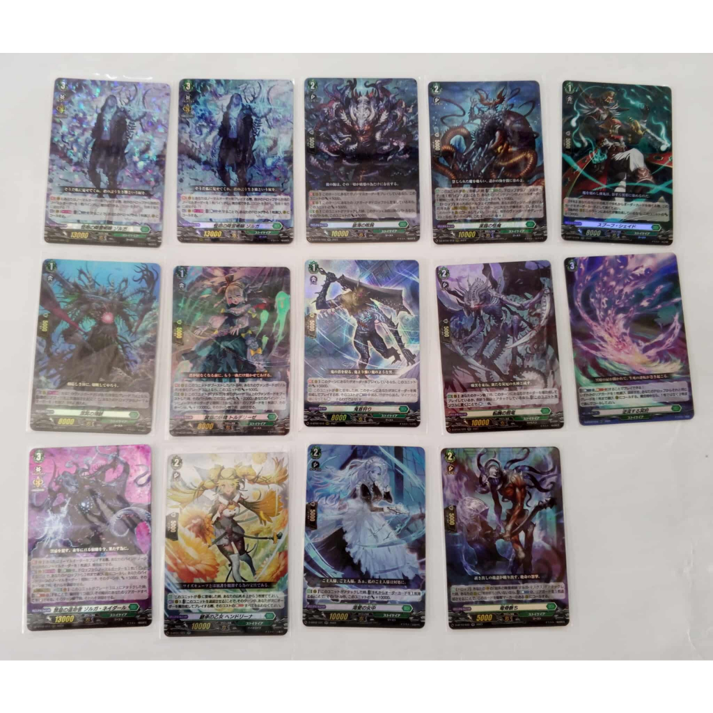 อัพเดทสินค้า VANGUARD DVINEZ แยกใบ สาย ZORGA