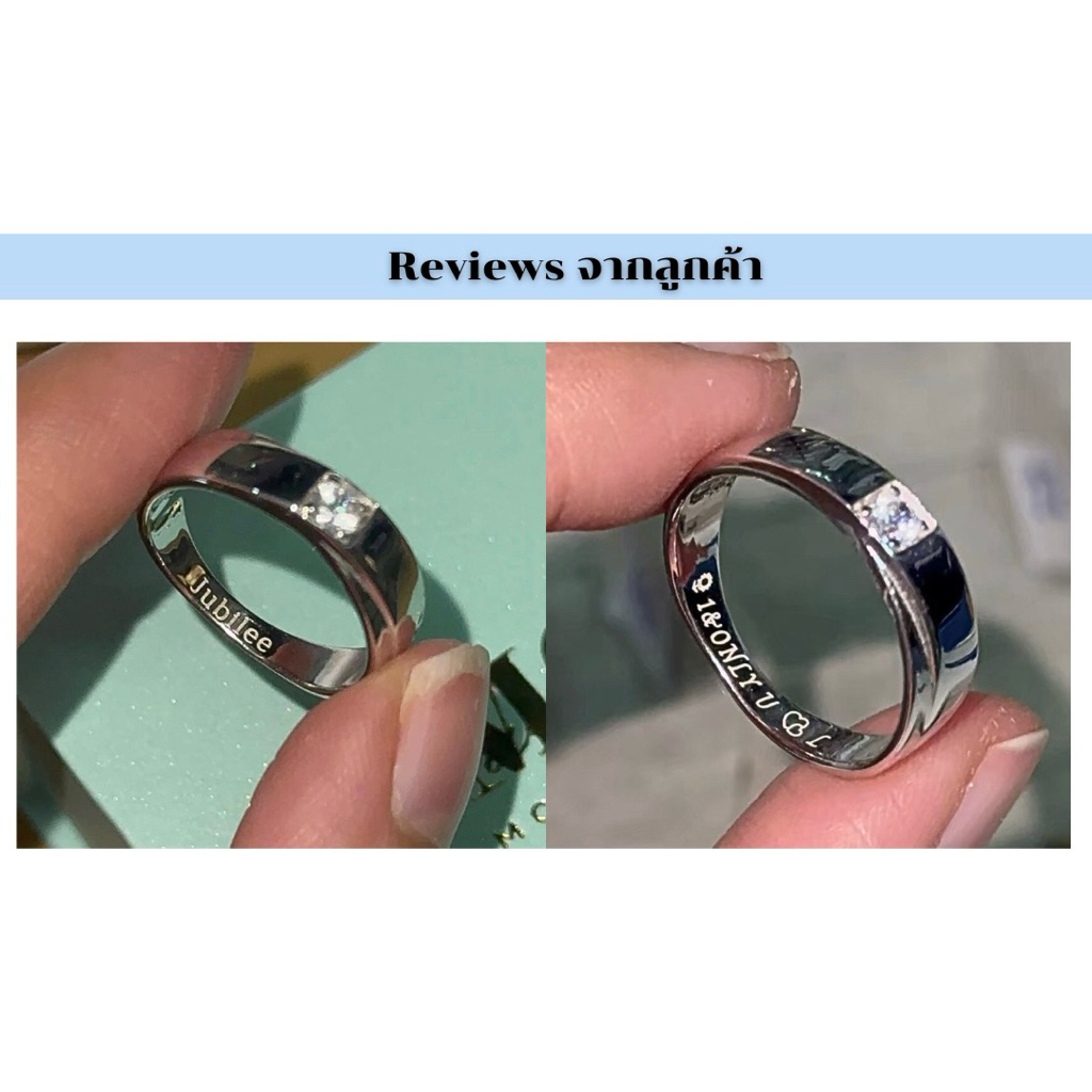 MCbrand.Jew🤍✅แหวนสลักฟรี✨แหวนเงินเเท้ชุปทองคำขาว รุ่น IRIS💎แหวนUnisex✨ใส่ได้ทุกเพศ ใส่ติดตัวได้💎มีใบรับประกันสินค้า💎 - รูปที่ 7