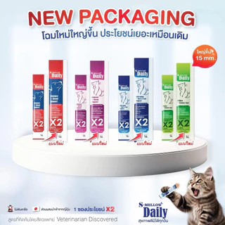 (ยกกล่อง 24 ซอง) s-mellow daily ขนมแมวเลียและขนมหมาเลีย
