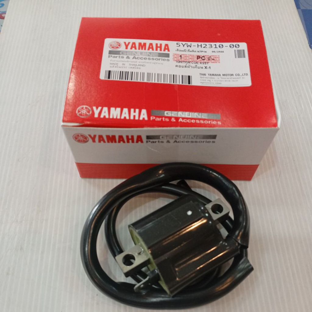 คอยส์หัวเทียน X-1,SPARK-Z (5YW-H2310-00) ราคา ตัวละ สินค้าเกรดเอ YAMAHA