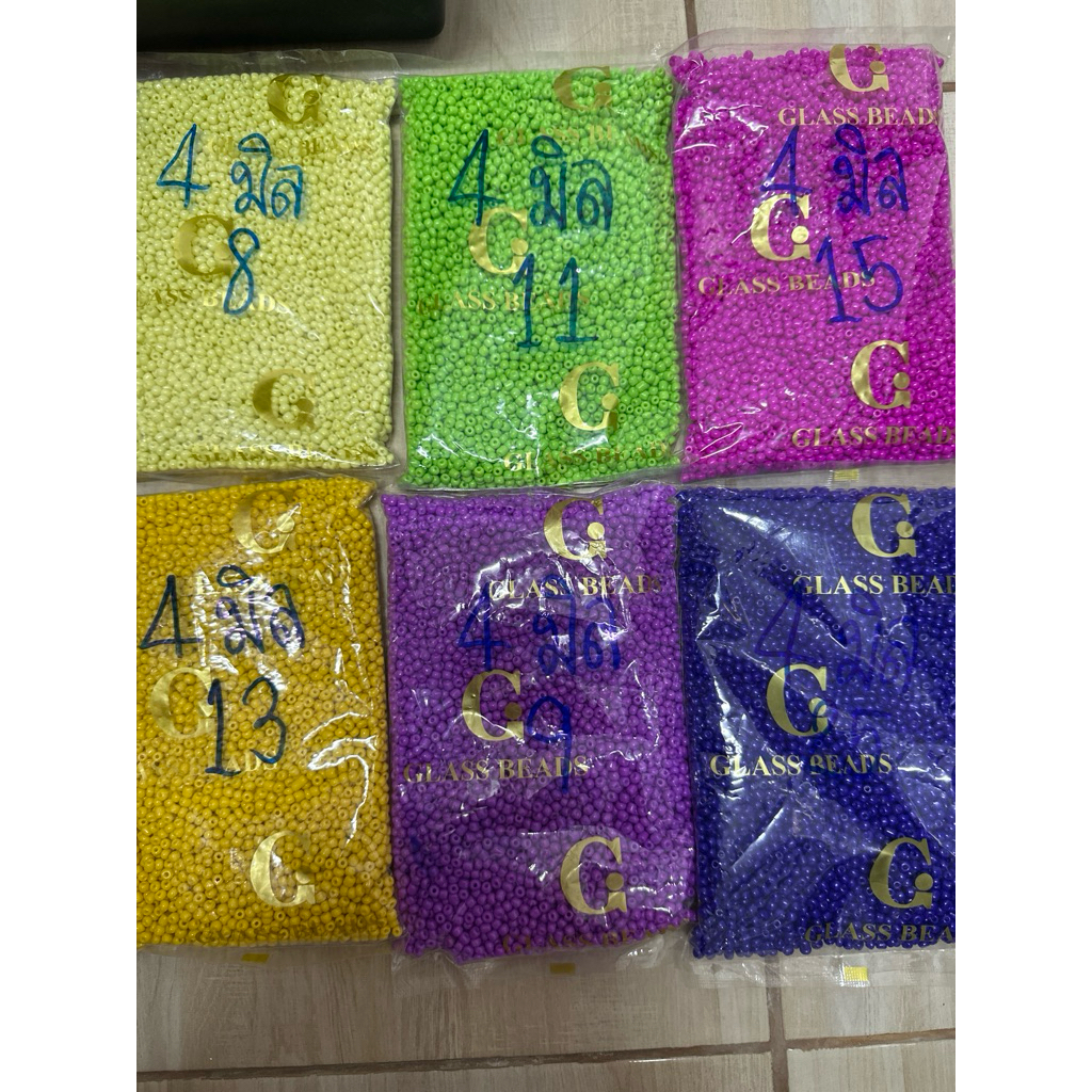 ลูกปัดเม็ดทรายขนาด4 มิลถุง450กรัม
