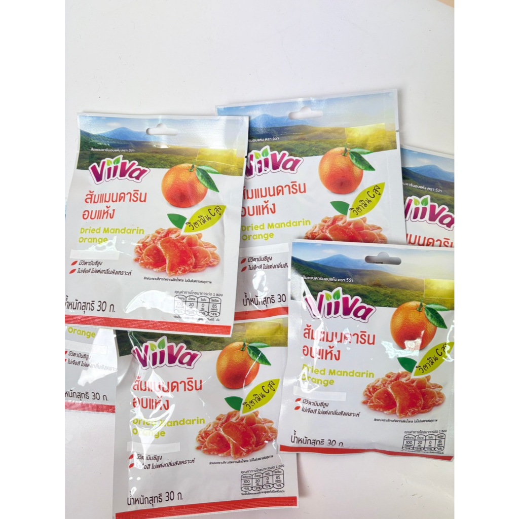 VIVA ส้มแมนดารินอบแห้งวิตามินซีสูงเซ็ท  6 ถุง 145 บาท