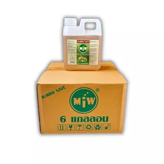 Miw แกลลอน 645 บาท [ใหม่] Miw มิว น้ำหวาน น้ำตาลสด ราสเบอร์รี่