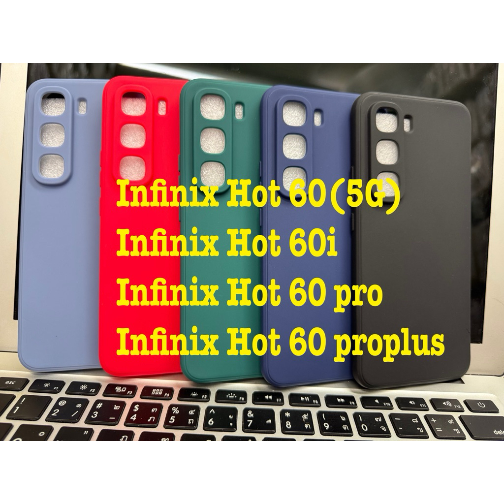 พร้อมส่งใน เคสTPUสีพาสเทลคลุมกล้องFor Infinix Hot 60(5G)/Hot 60i/Hot 60pro/Hot 60proplus