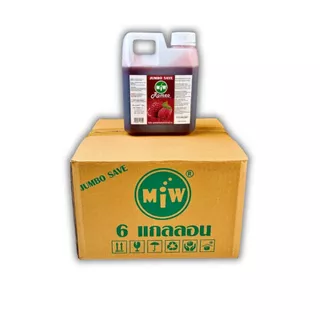Miw แกลลอน 645 บาท [ใหม่] Miw มิว น้ำหวาน น้ำตาลสด ราสเบอร์รี่