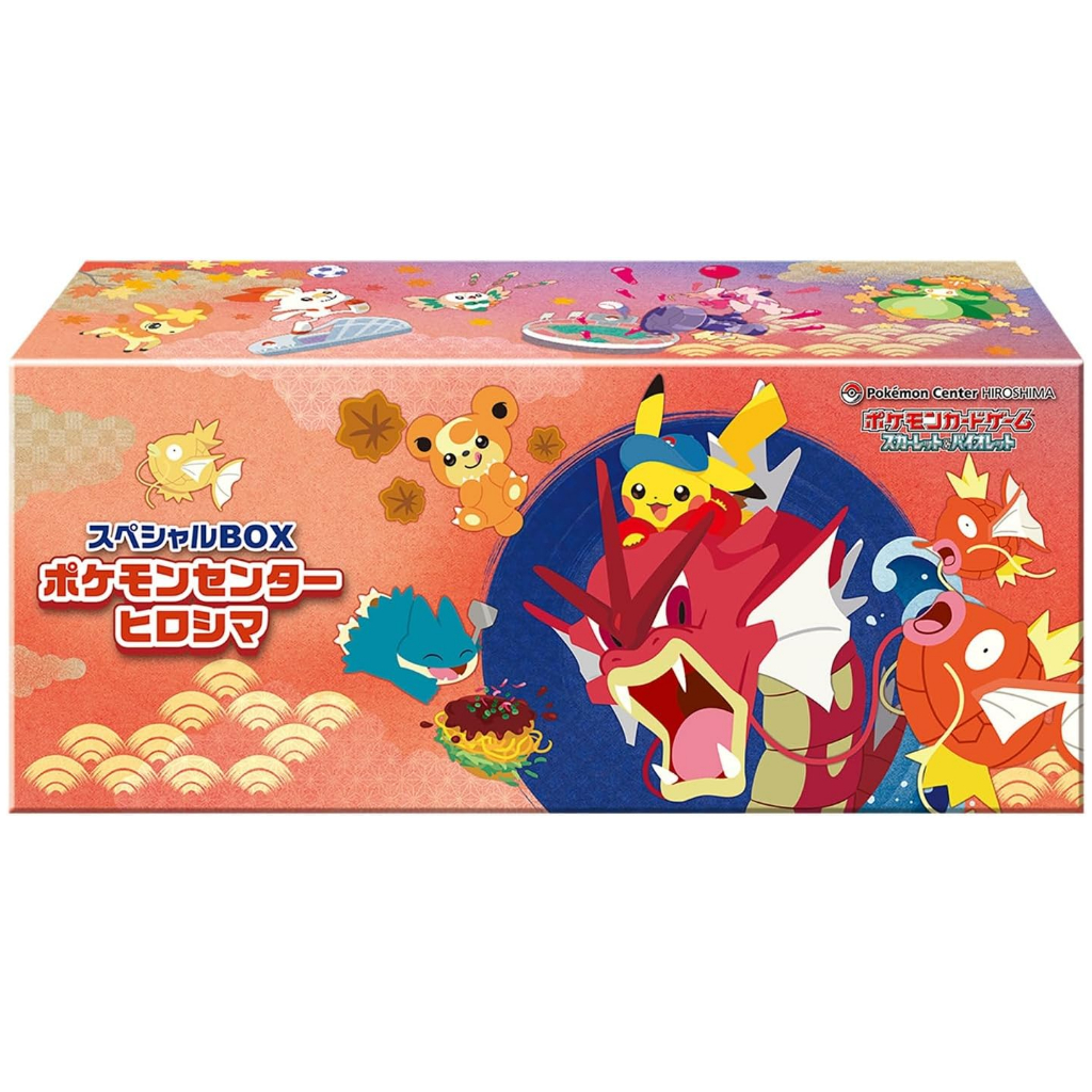 Pokemon card game Scarlet & Violet Special Box Pokemon Center Hiroshima factory sealed box