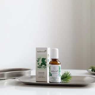 สมุนไพรนางคำ Nangkhamherb น้ำมันนวดสมุนไพร หัวลูกกลิ้งเหล็ก ชุด 1ขวด 30ml