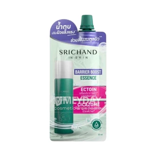 (1แถม1 เฉพาะน้ำตบ กับ เซรั่ม) Srichand Barrier Boost Gel Cream Essence Serum ศรีจันทร์ แบริเออร์ บูสต์ ซูทติ้ง เจล ครีม