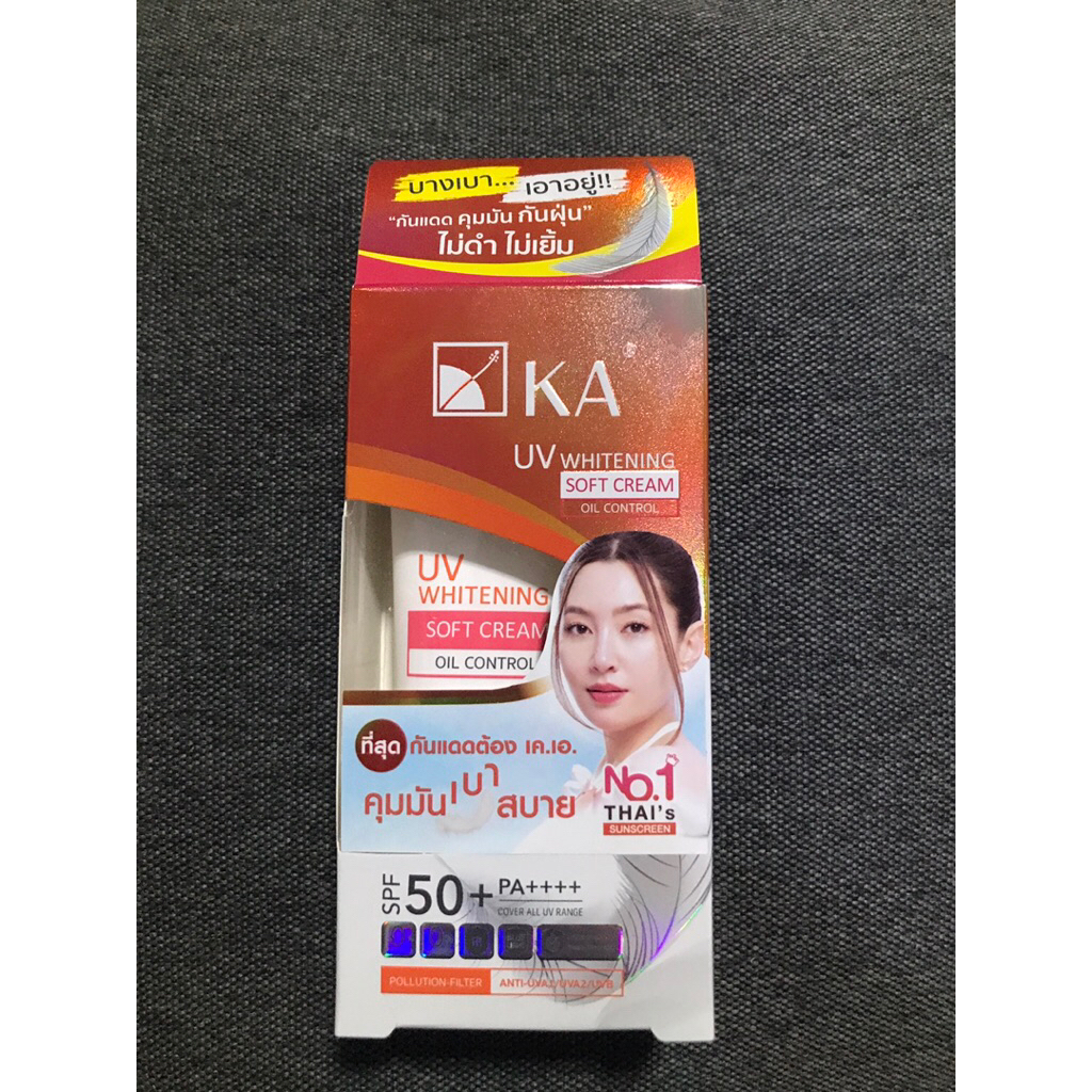กันแดด KA ของแท้ 100%
