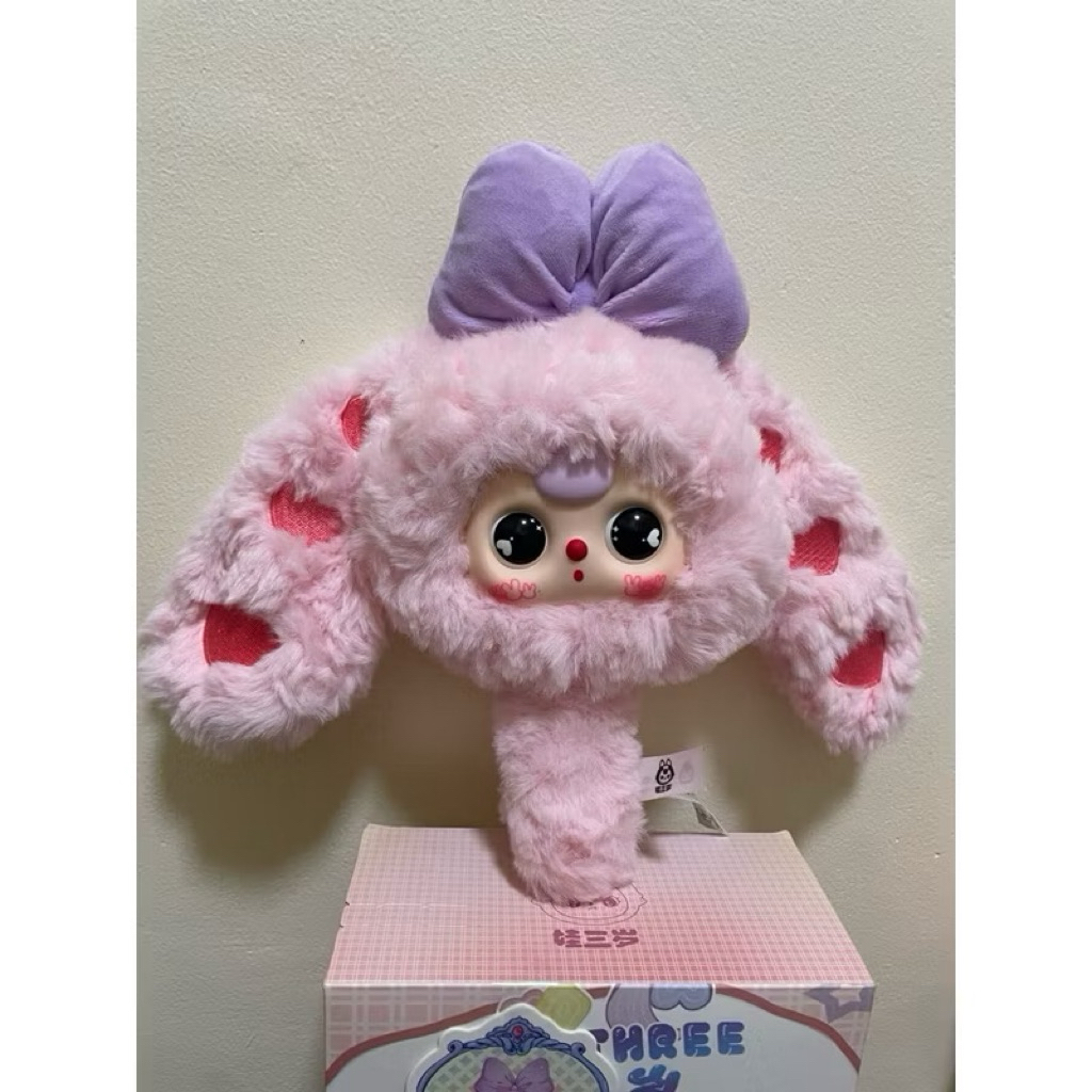 พร้อมส่ง🚗🚚(เช็คตัว) Baby Three Magic Mirror พวงกุญแจกระจก