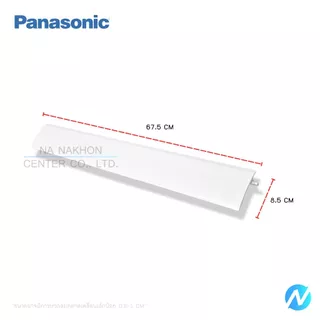 บานสวิงแอร์ (ใหญ่) บานเกล็ดเปลี่ยนทิศทางลม อะไหล่แอร์ อะไหล่แท้ PANASONIC รหัส CWE24C1513