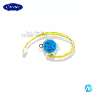 มอเตอร์สวิง อะไหล่แอร์ อะไหล่แท้ CARRIER รหัส 43T21478