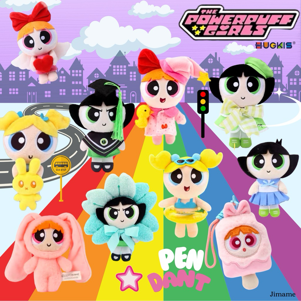 💥สินค้าพร้อมส่ง💥 พวงกุญแจ Powerpuff Girl คละแบบ งานลิขสิทธิ์แท้ 💯