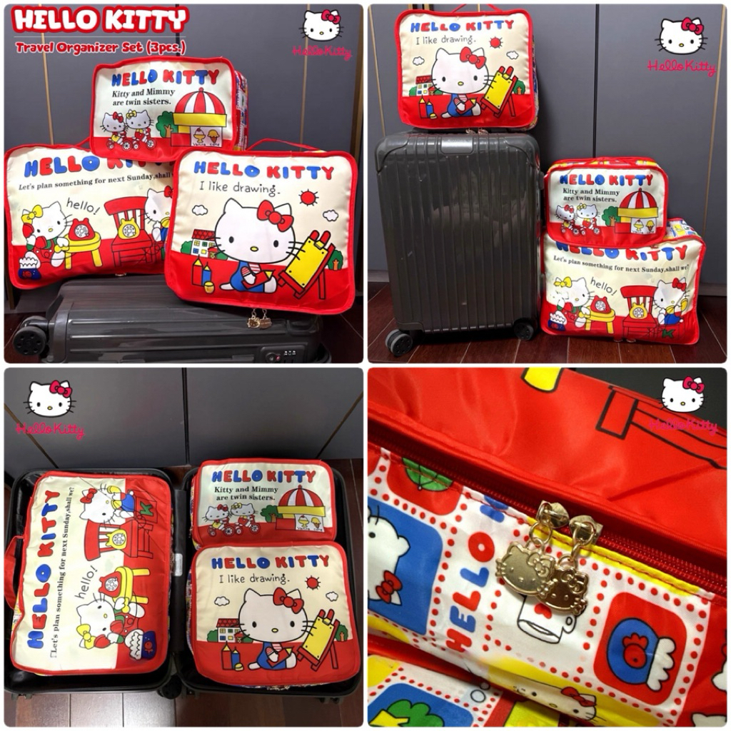 Hello Kitty Travel Organizer Set 3 ชิ้น กระเป๋าจัดระเบียบคิตตี้ ลิขสิทธิ์แท้