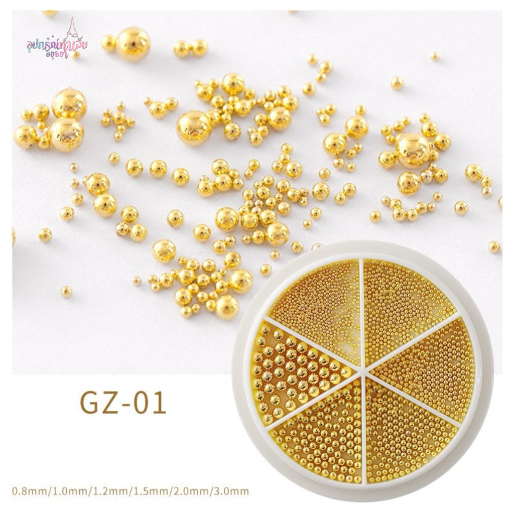 อะไหล่ติดเล็บรูปดาว ดอกไม้ หัวใจ สําหรับตกแต่งเล็บ