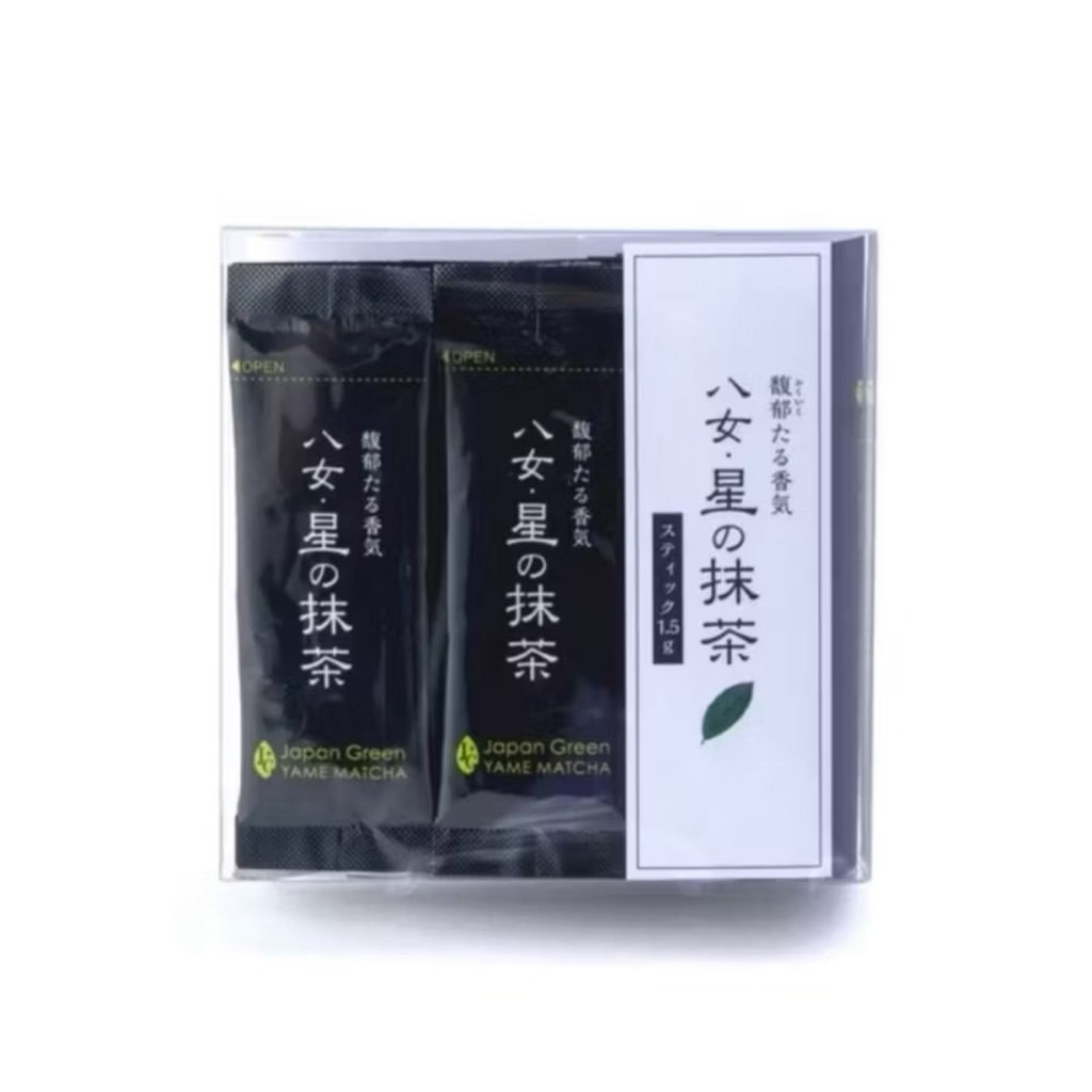 [ สินค้าพร้อมส่ง ] Hoshino Matcha Ceremonial grade ชารสชาติละเอียดอ่อน รสเข้ม