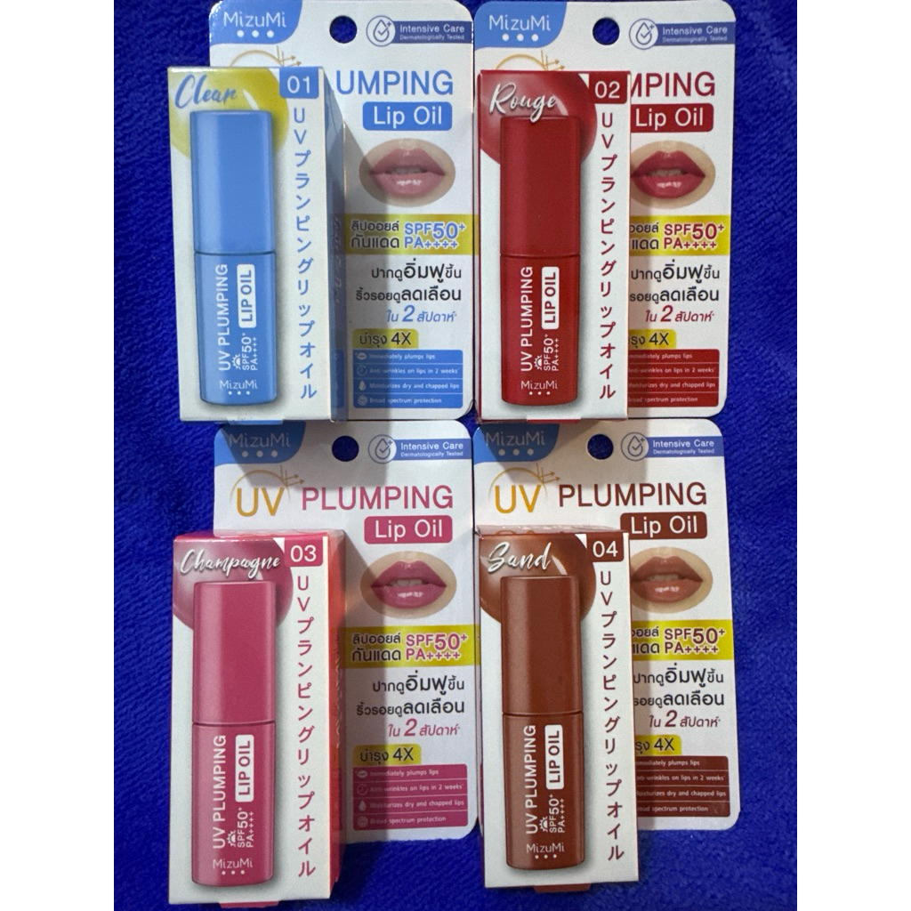 MizuMi UV PLUMPING Lip Oil