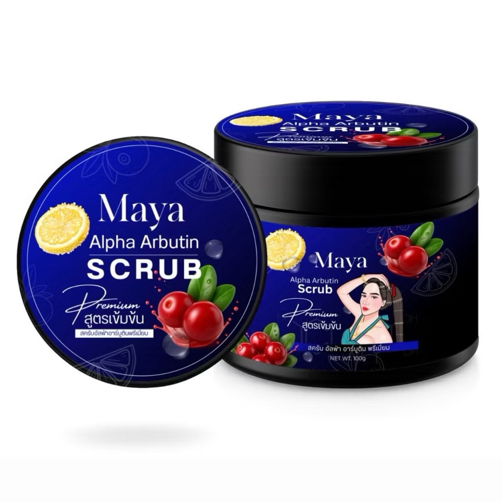 สครับมาญา MAYA สครับอัลฟ่า อาร์บูติน พรีเมี่ยม 100ml.