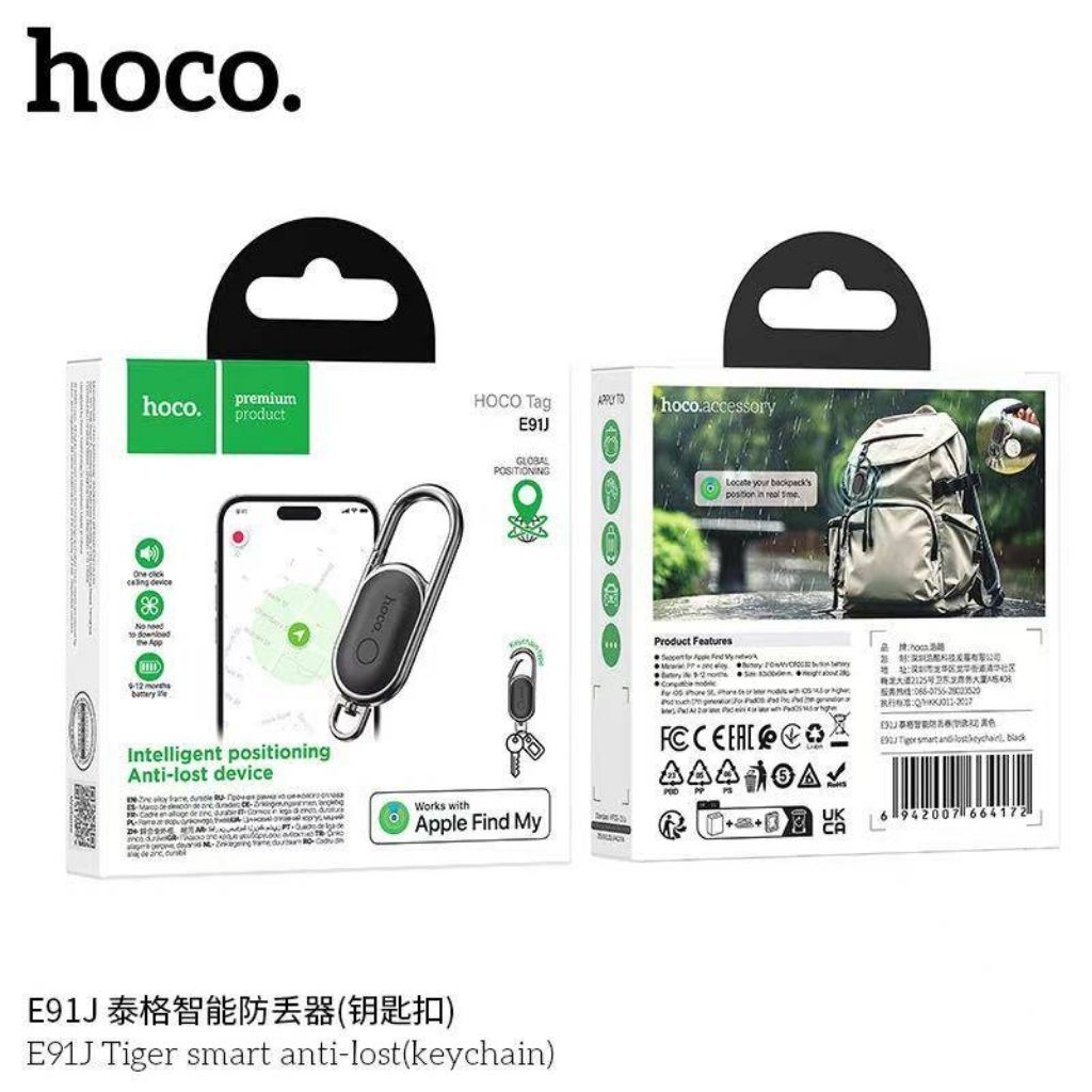 Hoco E91J ตำแหน่งอัจฉริยะ Anti-Lost อุปกรณ์สนับสนุน App*le ค้นหาเครือข่ายของฉันสมาร์ท GPS  สำหรับกระ